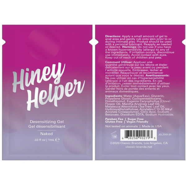Jelique HINEY HELPER DESENSITIZING GEL - FOIL - 0.03 fl oz | 1 mL